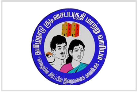 TamilnaduKudusai
